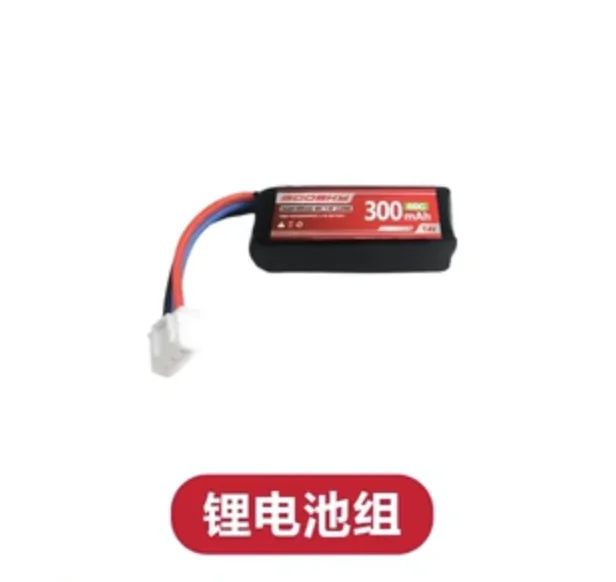 GOOSKY S1 LEGEND, phụ tùng và  - đánh giá và giá Rc Helicopter Coaxial