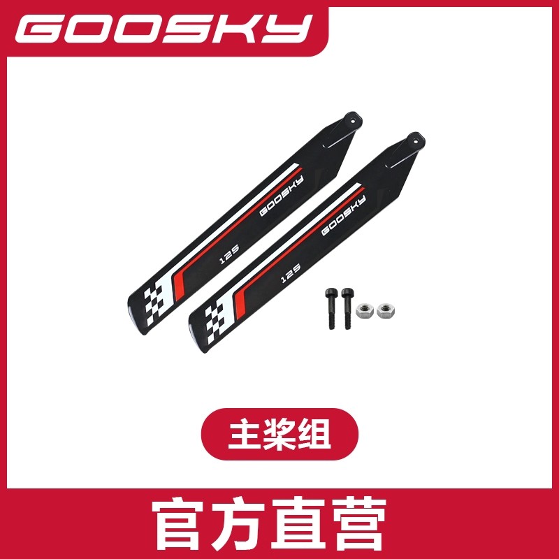 Bộ phụ kiện cho máy bay trực t - đánh giá và giá Rc Helicopter Bag