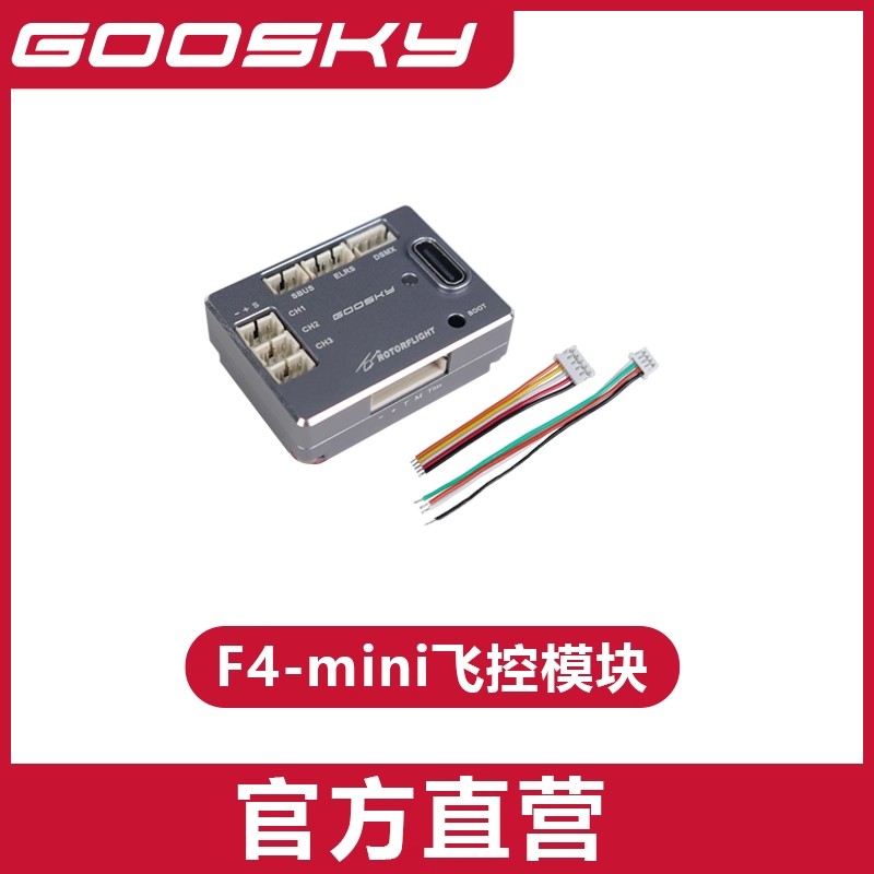 Phụ tùng máy bay trực thăng đi - đánh giá và giá Rc Helicopter Coaxial